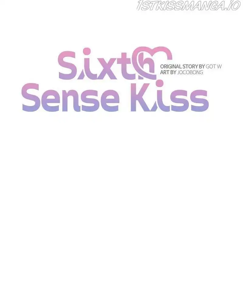 Kiss Sixth Senses Chapter 43 15